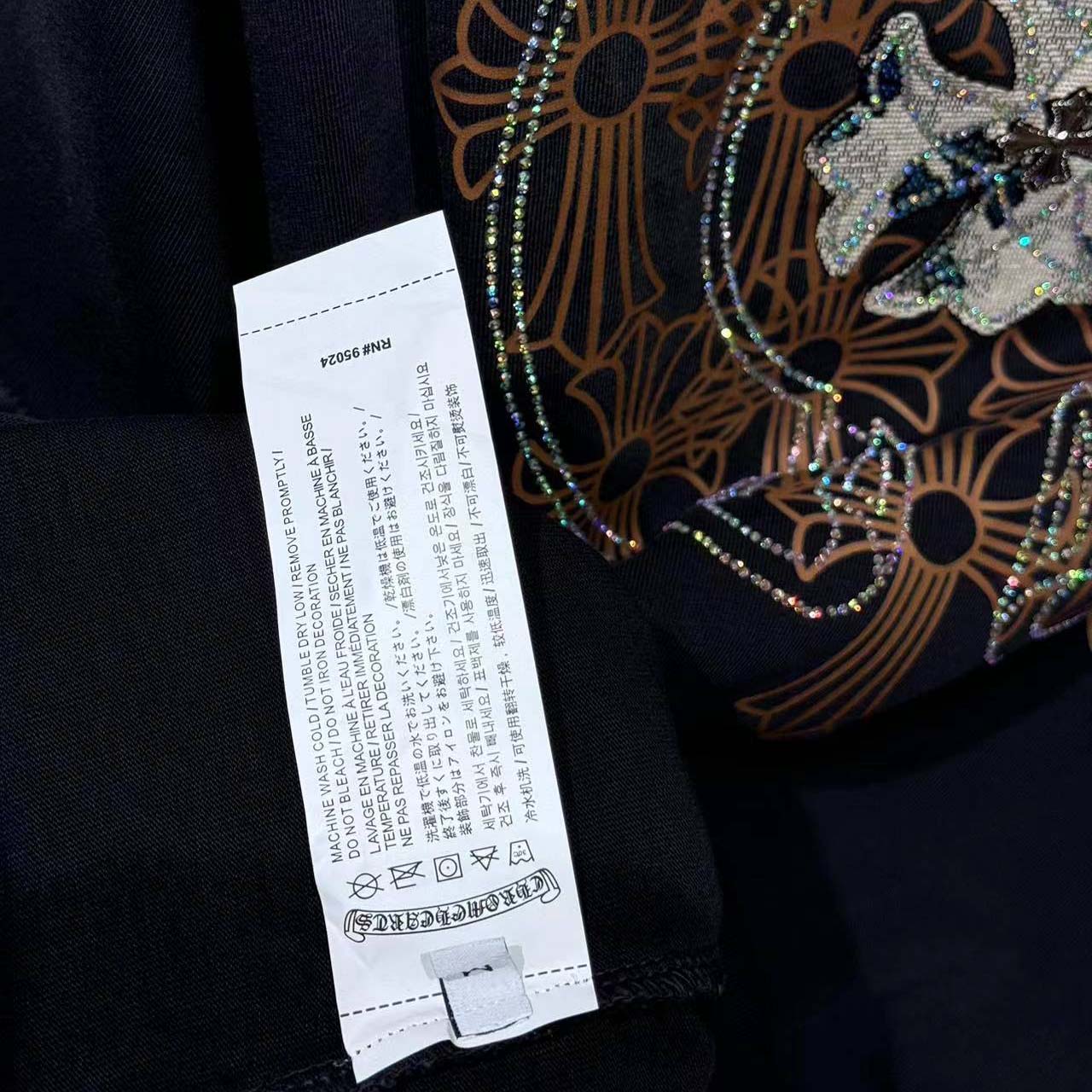 Chrome Hearts Cotton Tee - DopestKickz