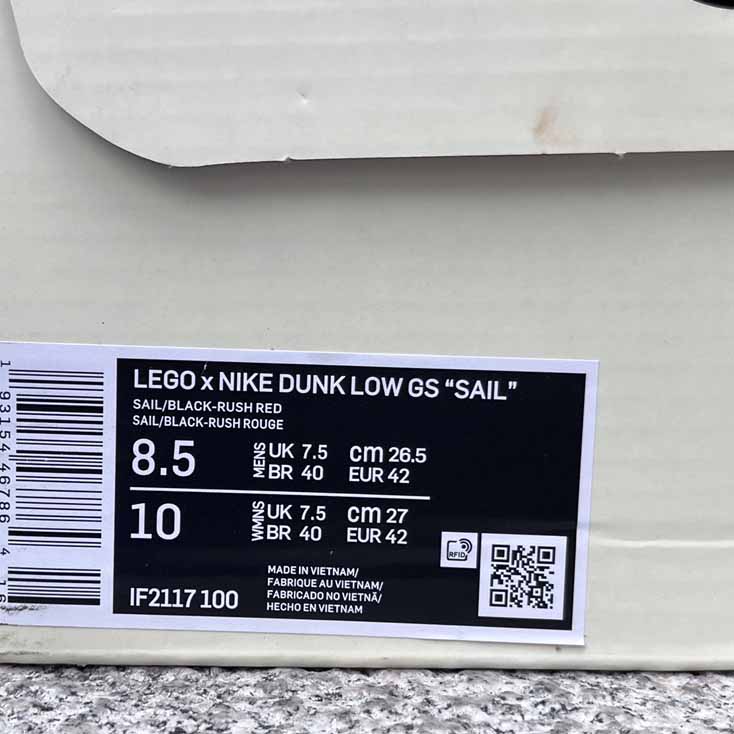 LEGO x Nike Dunk Low Sail    IF2117-100 - DopestKickz