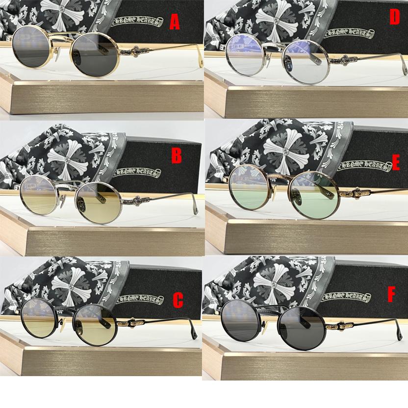 Chrome Hearts HONEYDIPPED Glasses - DopestKickz