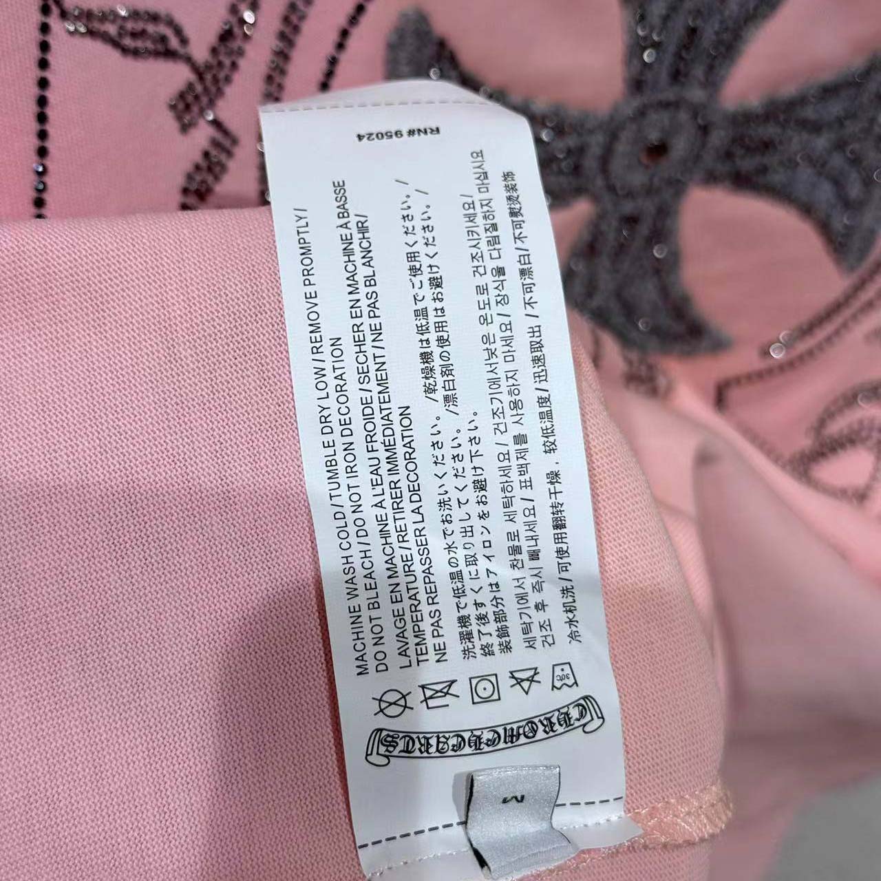 Chrome Hearts Cotton Tee - DopestKickz