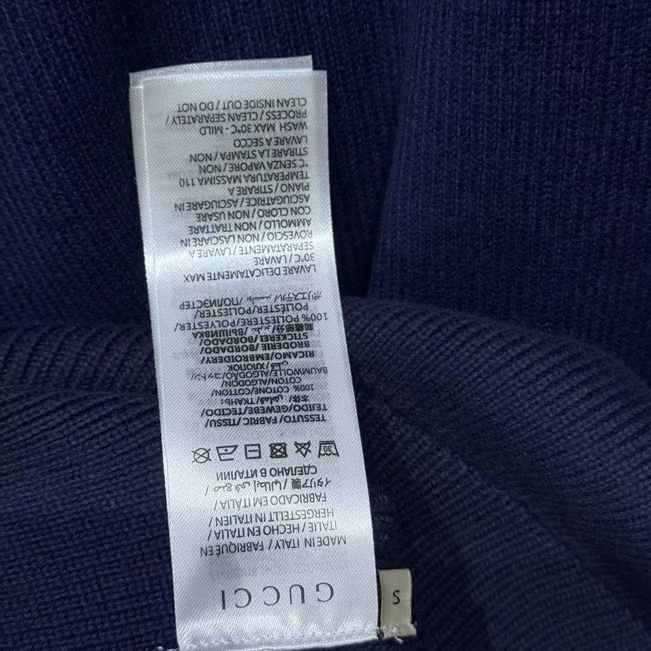 Gucci Cotton Knit Zip Bomber Jacket - DopestKickz