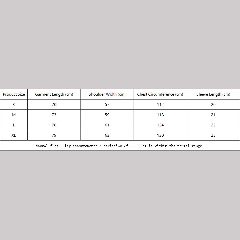 Gallery Dept. Horrors Tee Vintage T-Shirt  - DopestKickz