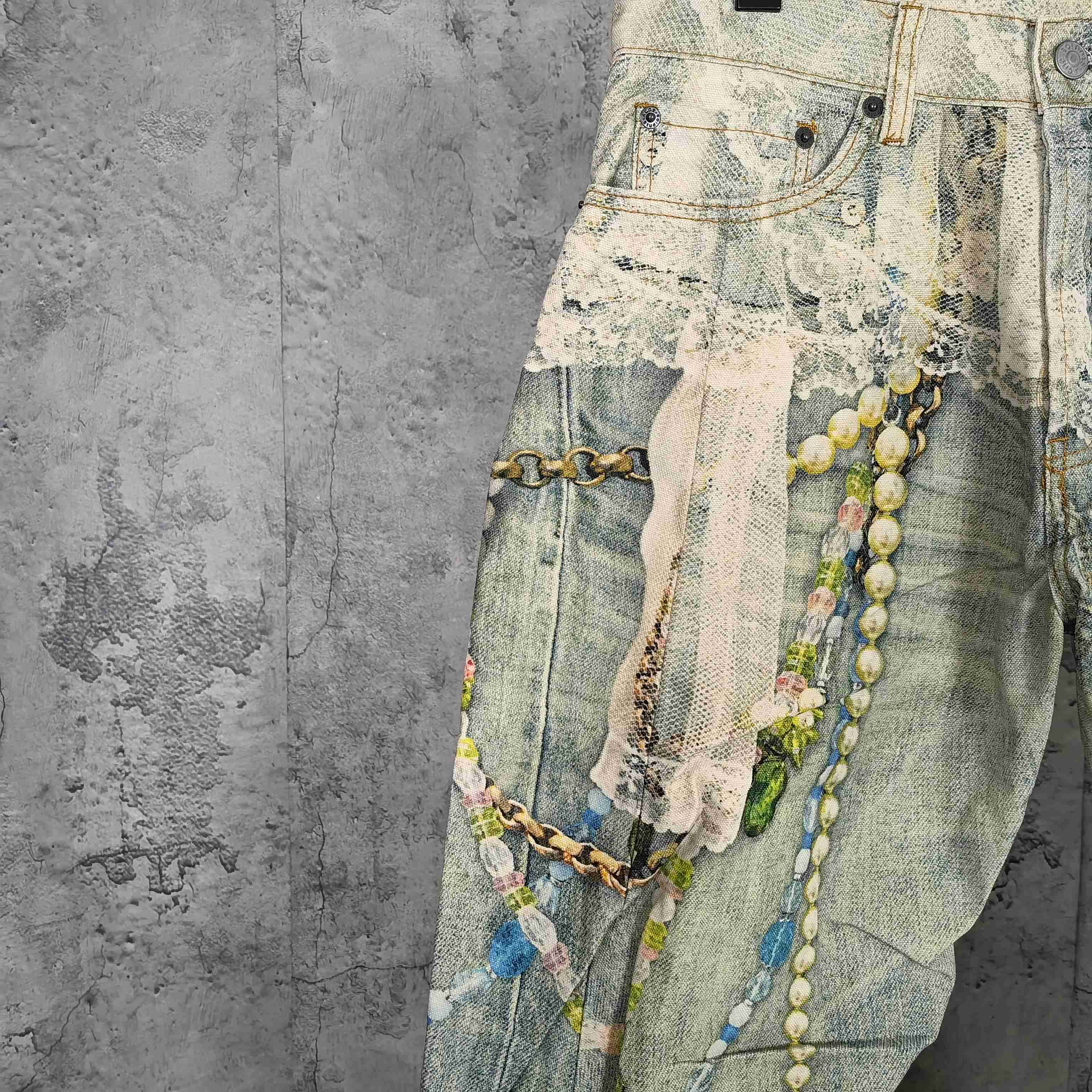 Acne Studios Loose Fit Jeans - 2006 - DopestKickz