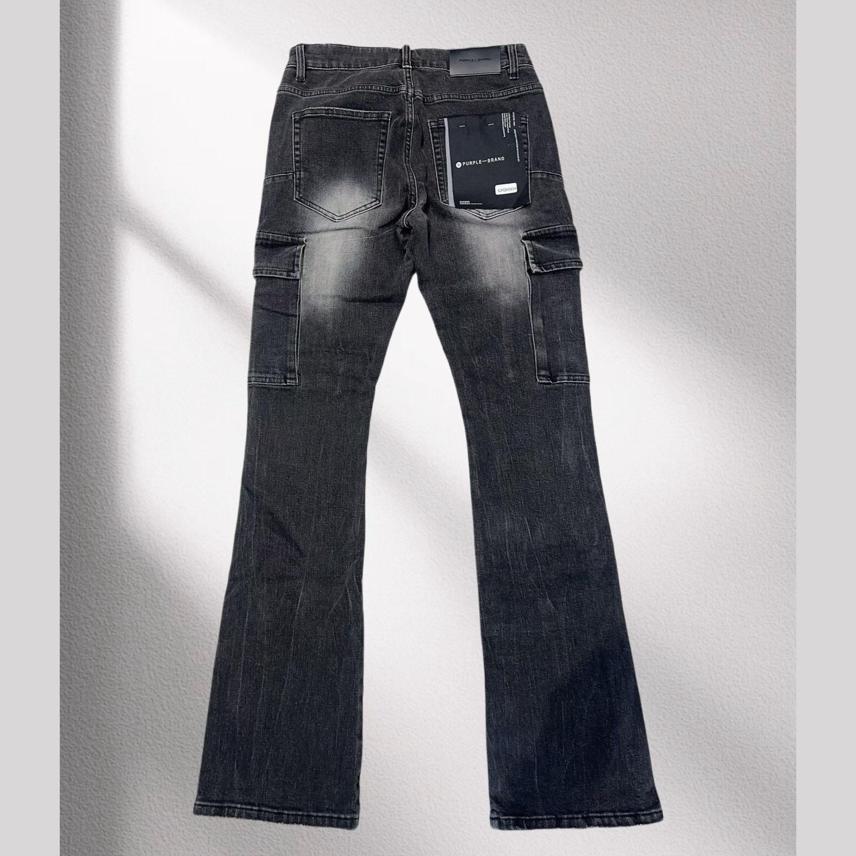 Purple-Brand Jeans   6093 - DopestKickz