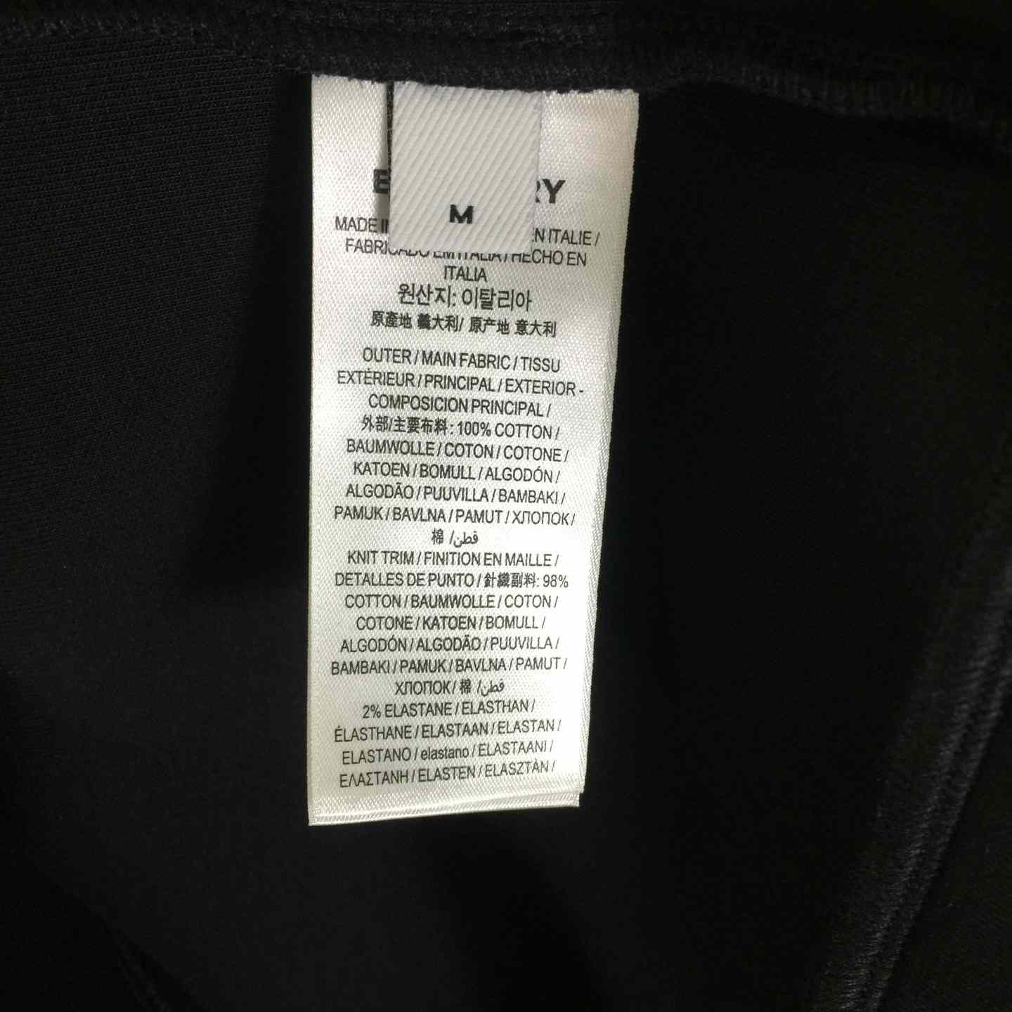 Burberry Cotton Sweatshirt - DopestKickz