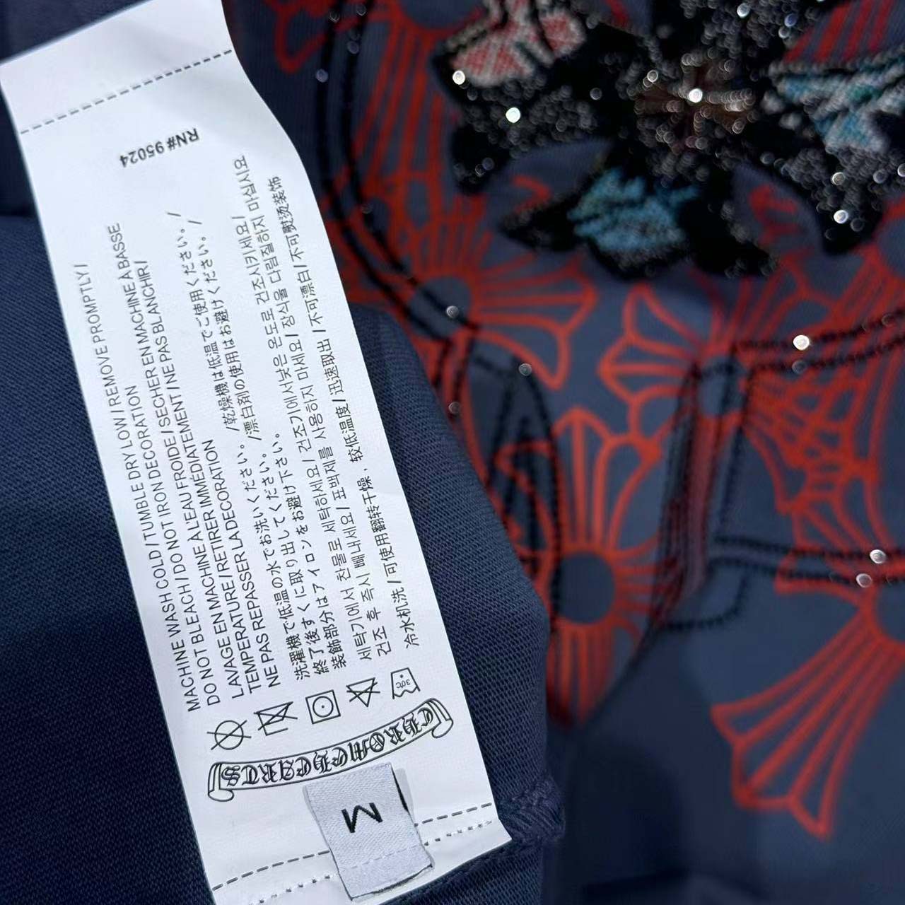 Chrome Hearts Cotton Tee - DopestKickz