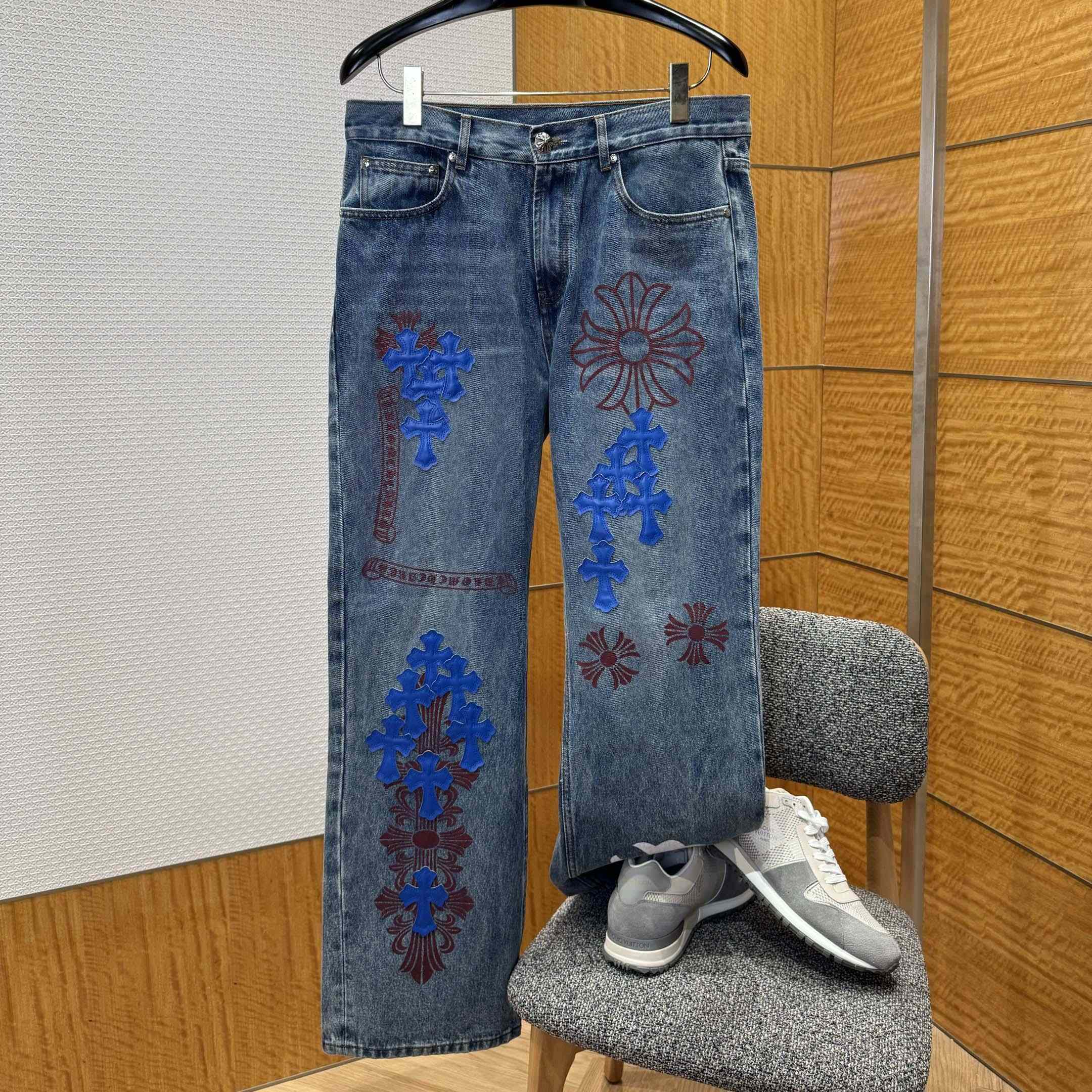 Chrome Hearts Jeans - DopestKickz