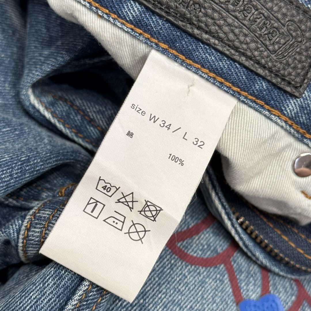 Chrome Hearts Jeans - DopestKickz