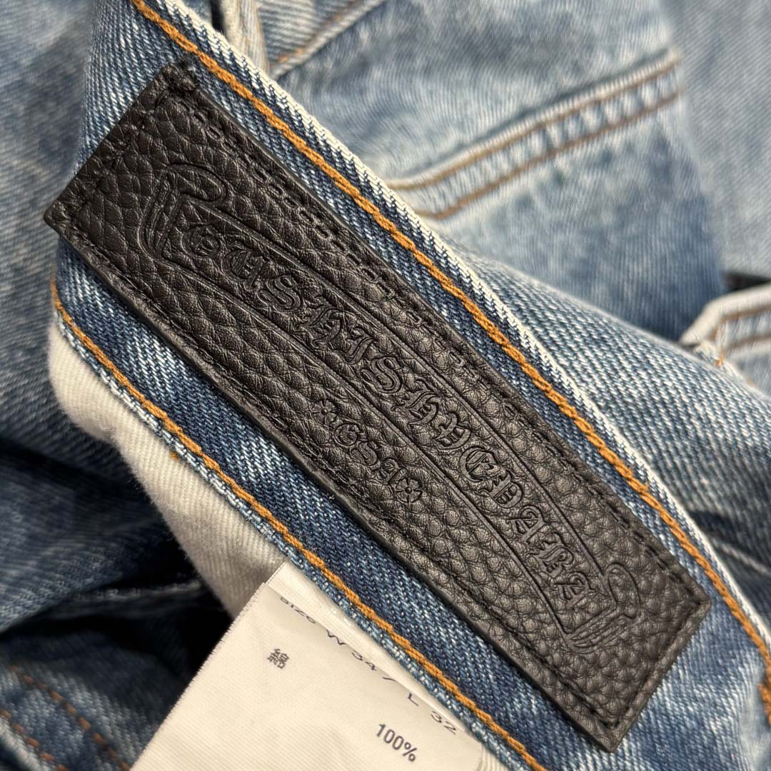 Chrome Hearts Jeans - DopestKickz