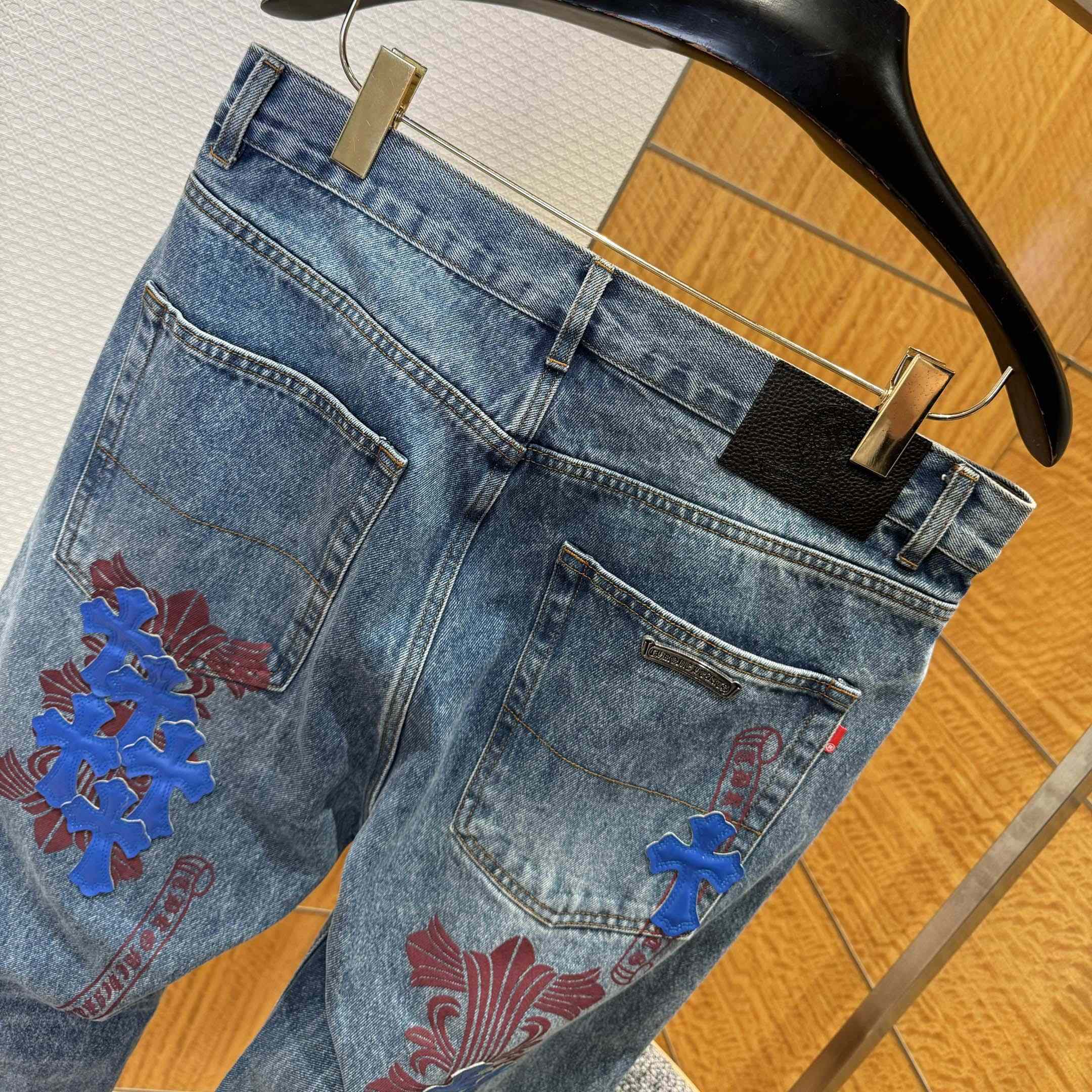 Chrome Hearts Jeans - DopestKickz