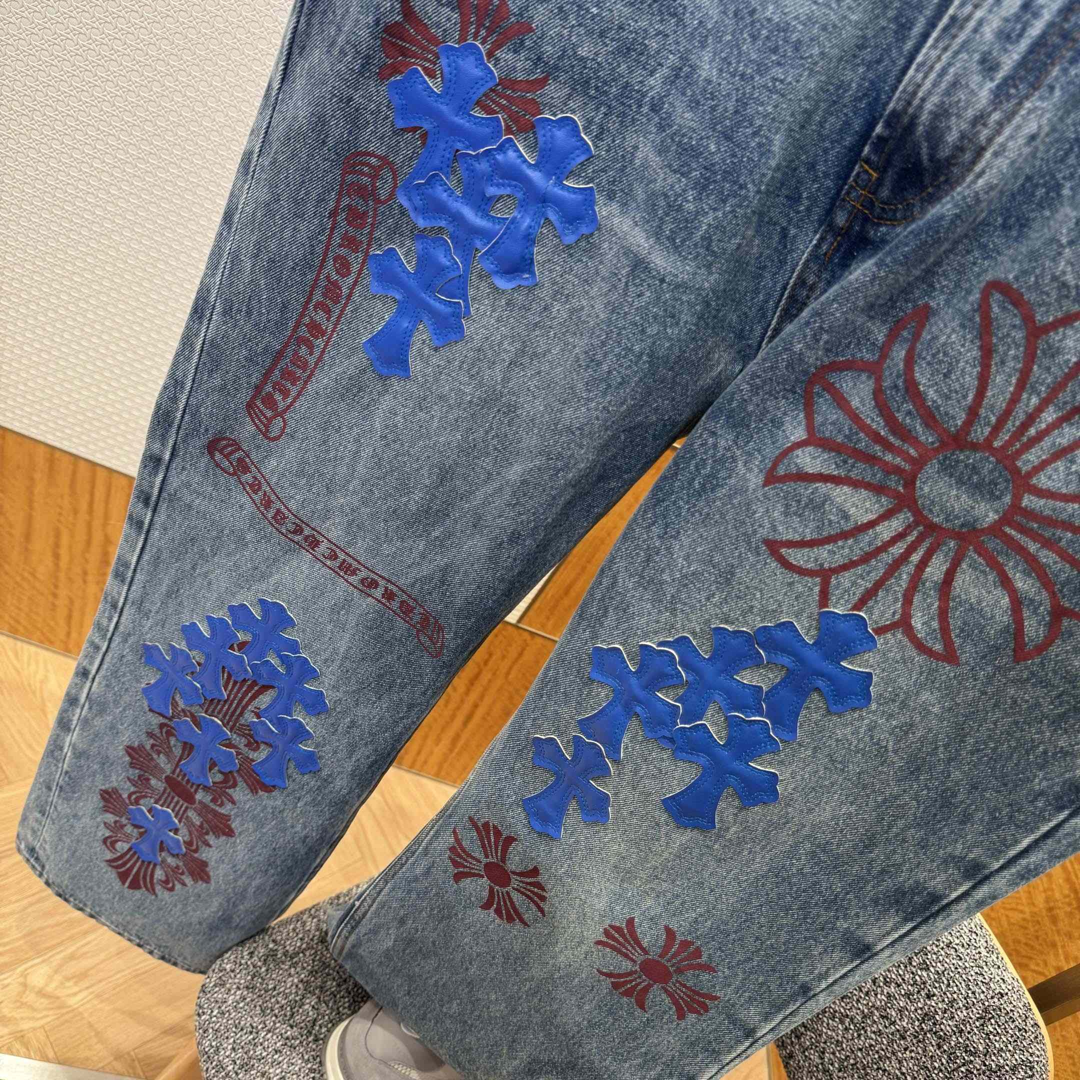 Chrome Hearts Jeans - DopestKickz