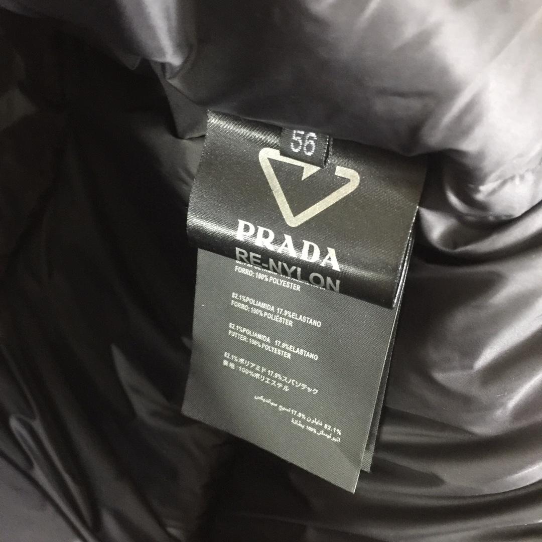 Prada Padded Re-Nylon Vest - DopestKickz