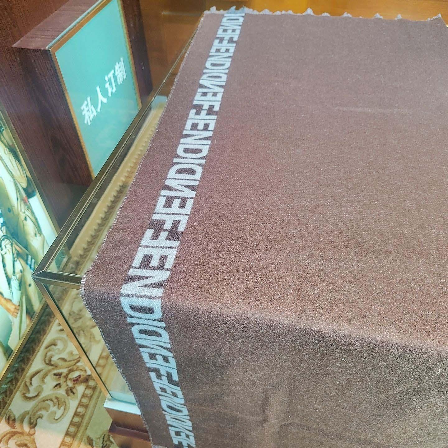 Fendi Poncho - DopestKickz