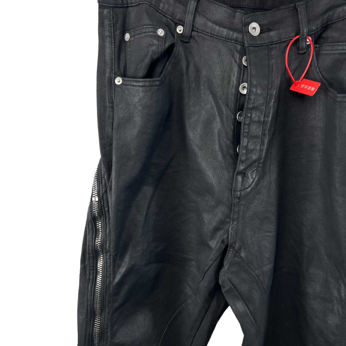 Rick Owens Men's Bolan Banana Jeans - DopestKickz