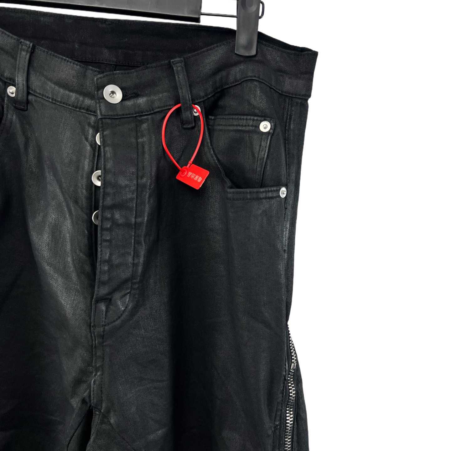 Rick Owens Men's Bolan Banana Jeans - DopestKickz