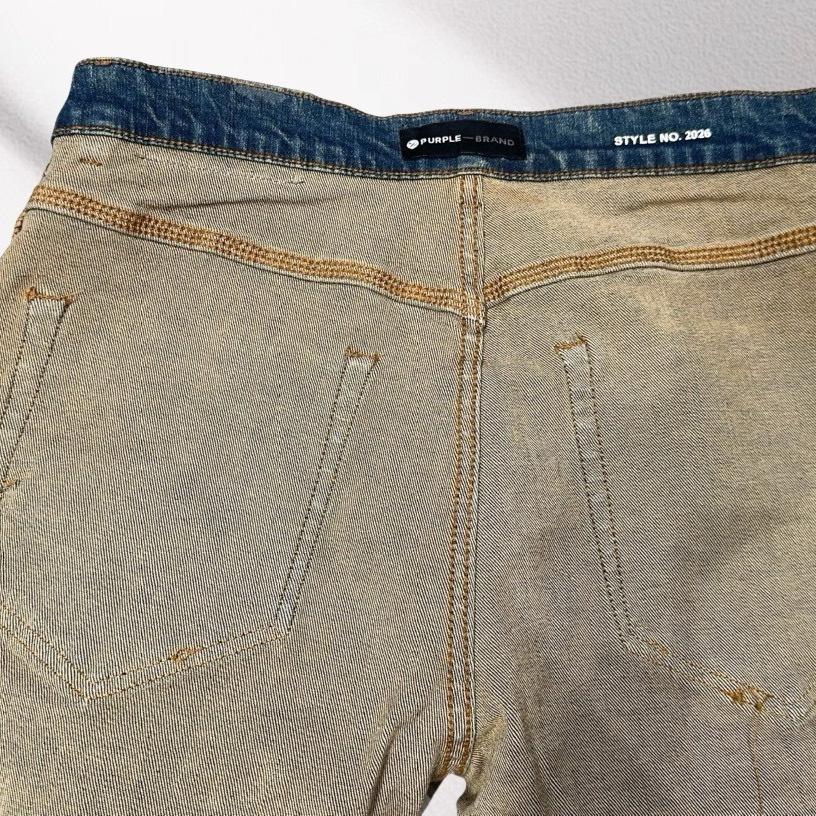 Purple-Brand Jeans   1623 - DopestKickz