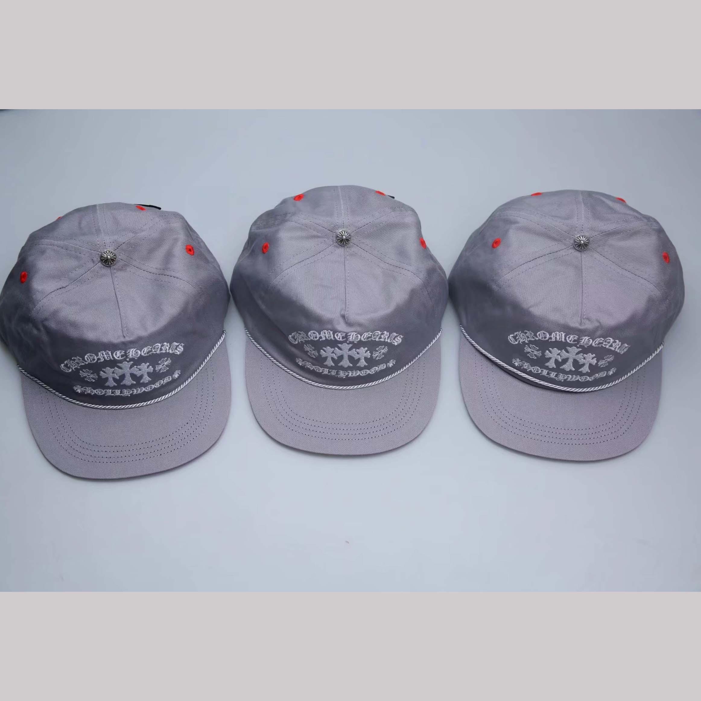 Chrome Heart Cap - DopestKickz