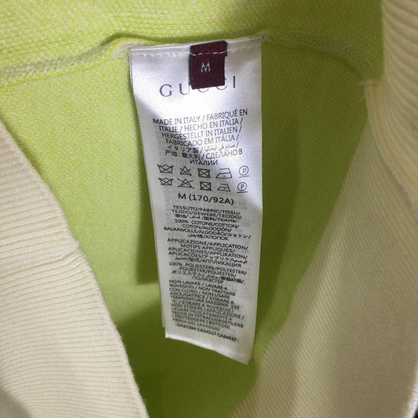 Gucci Sweater - DopestKickz