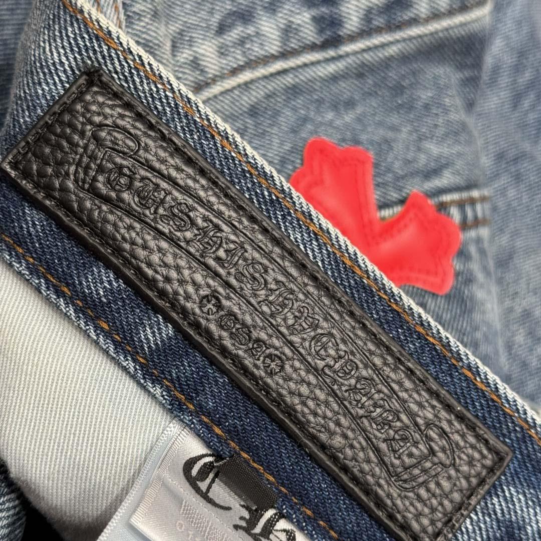 Chrome Hearts Jeans - DopestKickz