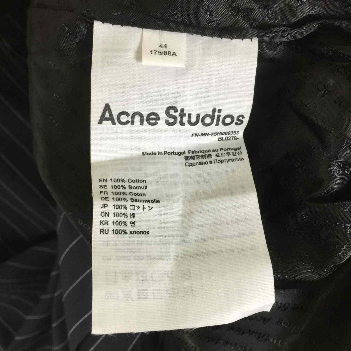 Acne Studios Zipper Jacket - DopestKickz
