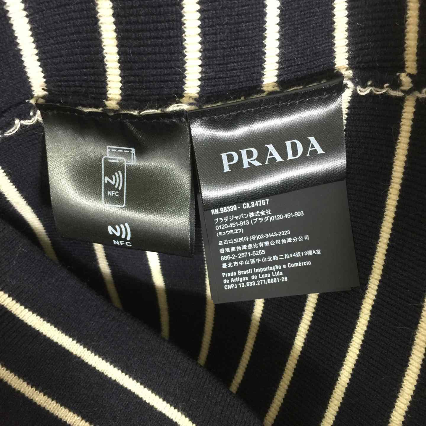 Prada Wool Turtleneck Sweater  - DopestKickz