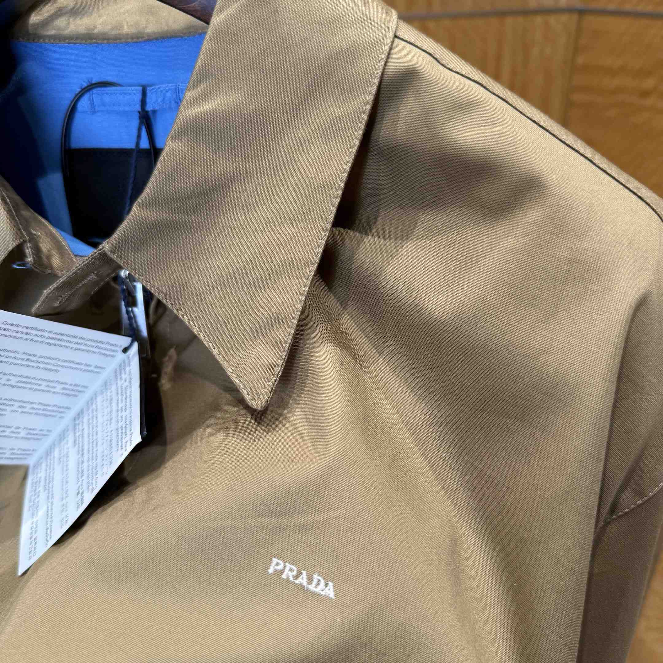 Prada Cotton Jacket - DopestKickz