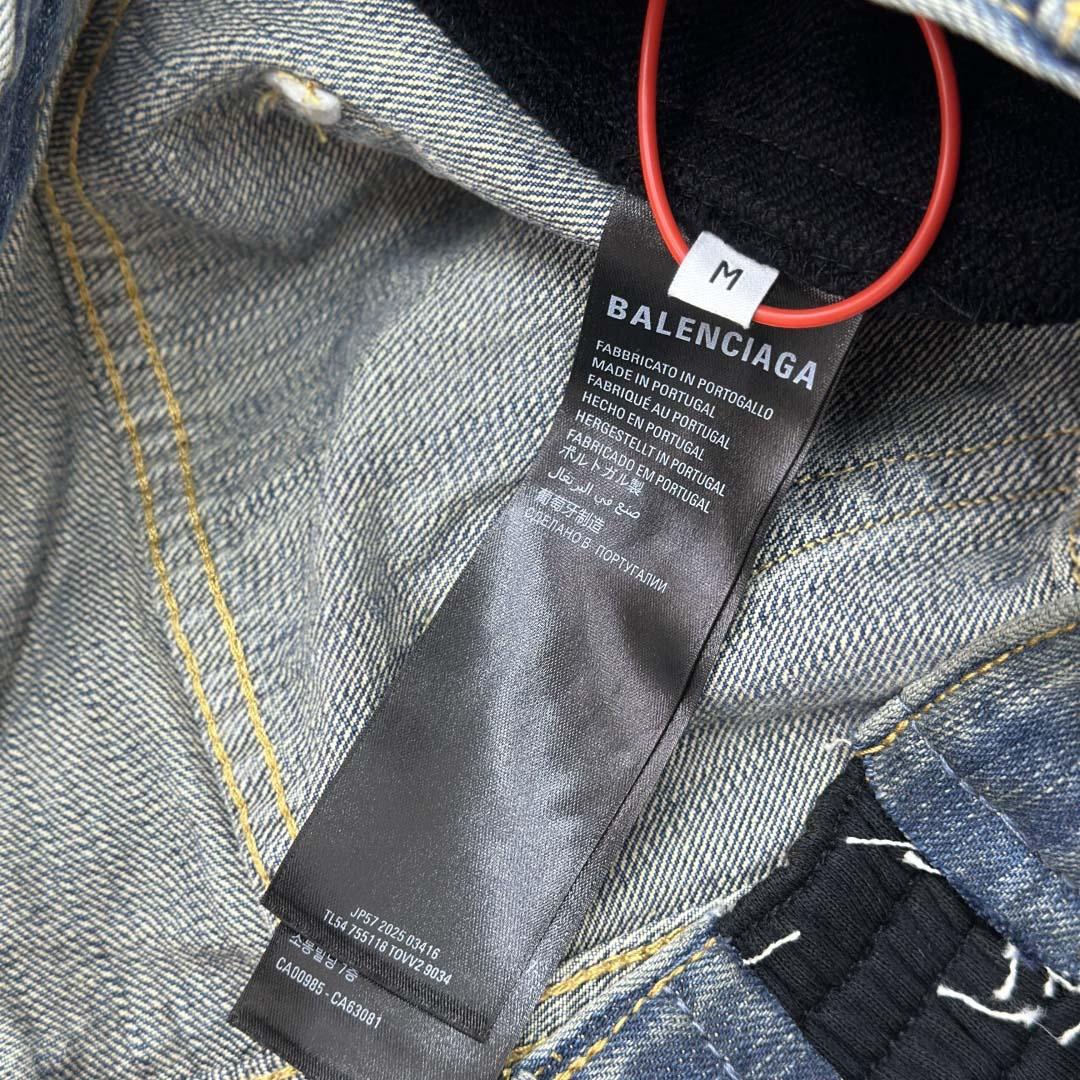 Balenciaga Cut-Up Tracksuit Pants In Blue Denim - DopestKickz