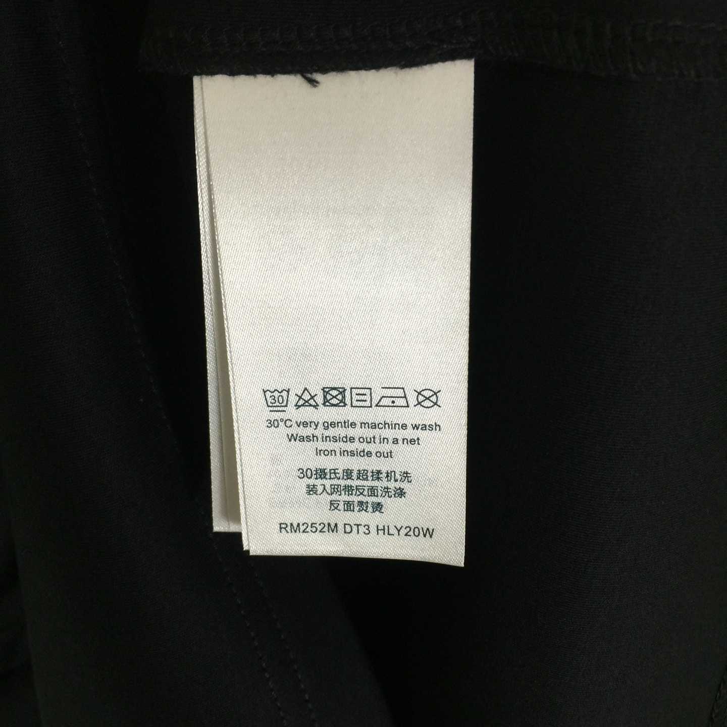 Louis Vuitton Cursive Signature T-Shirt - DopestKickz