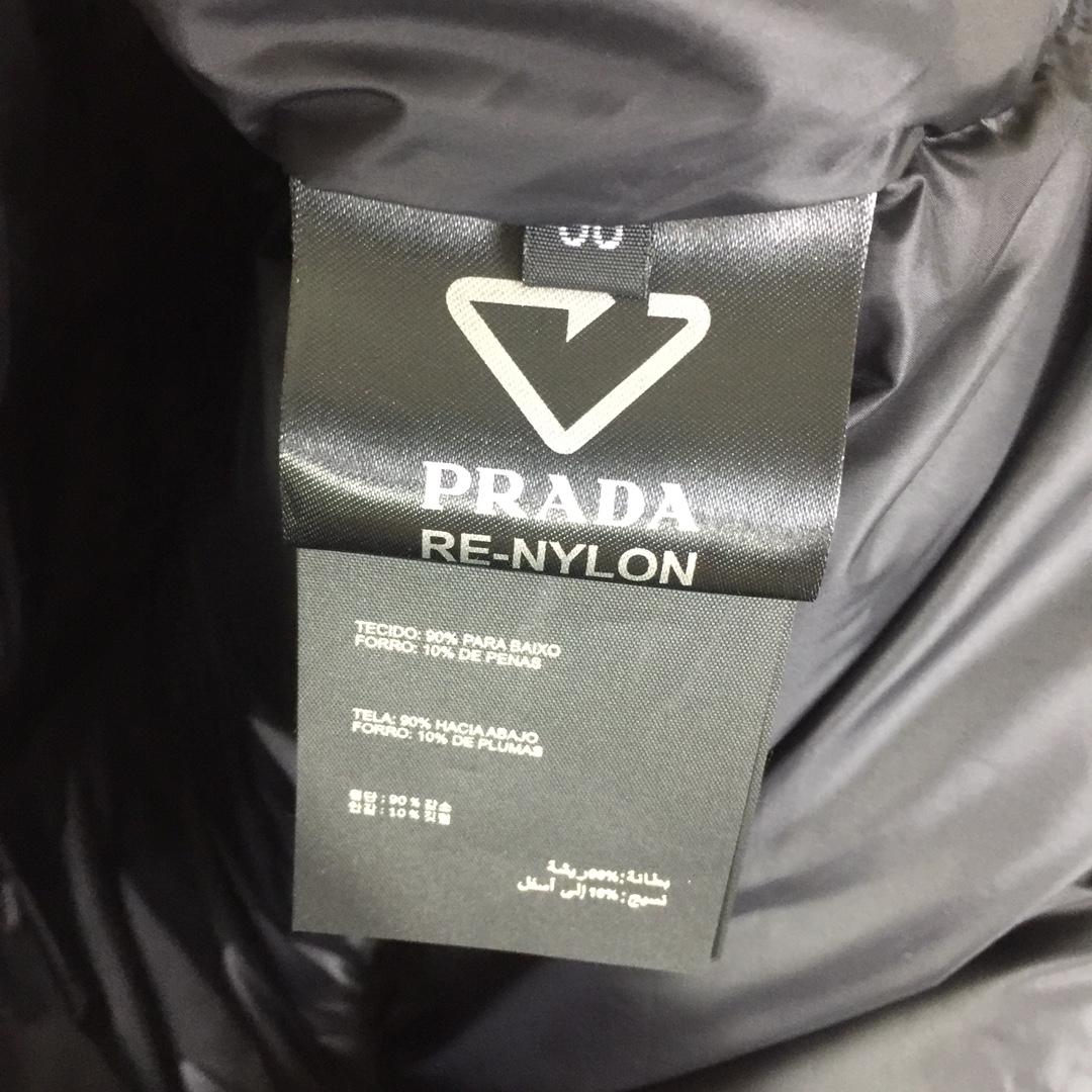 Prada Padded Re-Nylon Vest - DopestKickz