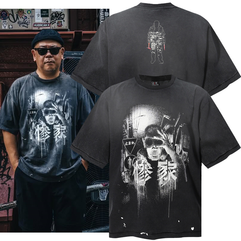 Saint Michael Zange Washed T-shirt - DopestKickz