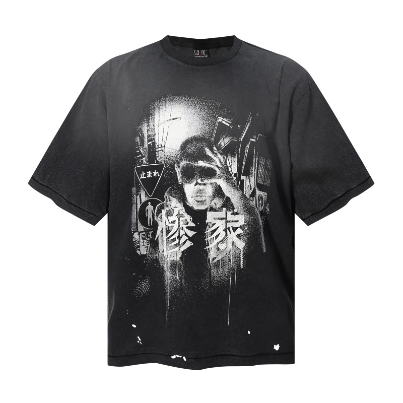 Saint Michael Zange Washed T-shirt - DopestKickz