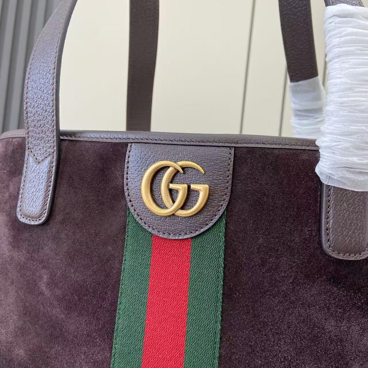 Gucci Ophidia Medium Tote Bag - DopestKickz
