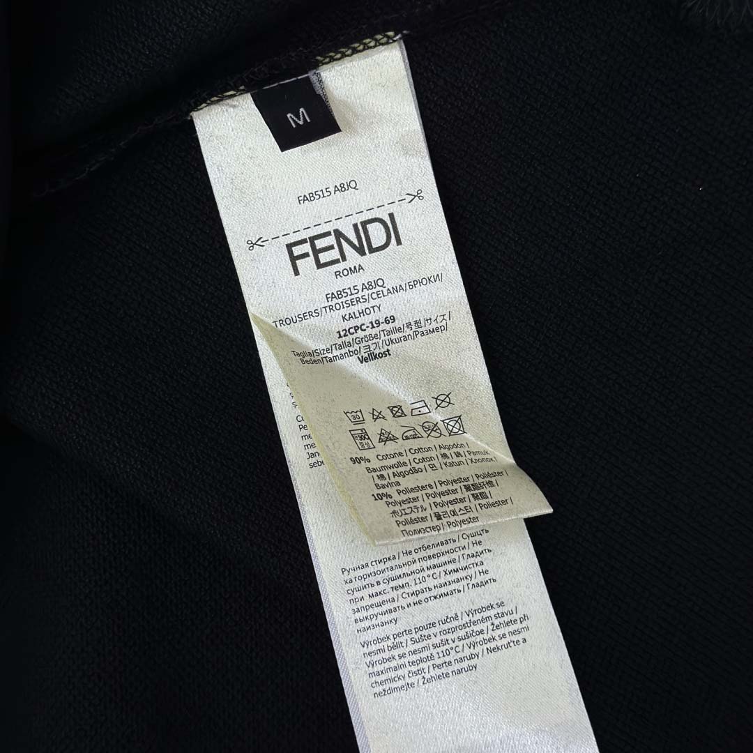 Fendi Polo Shirt - DopestKickz