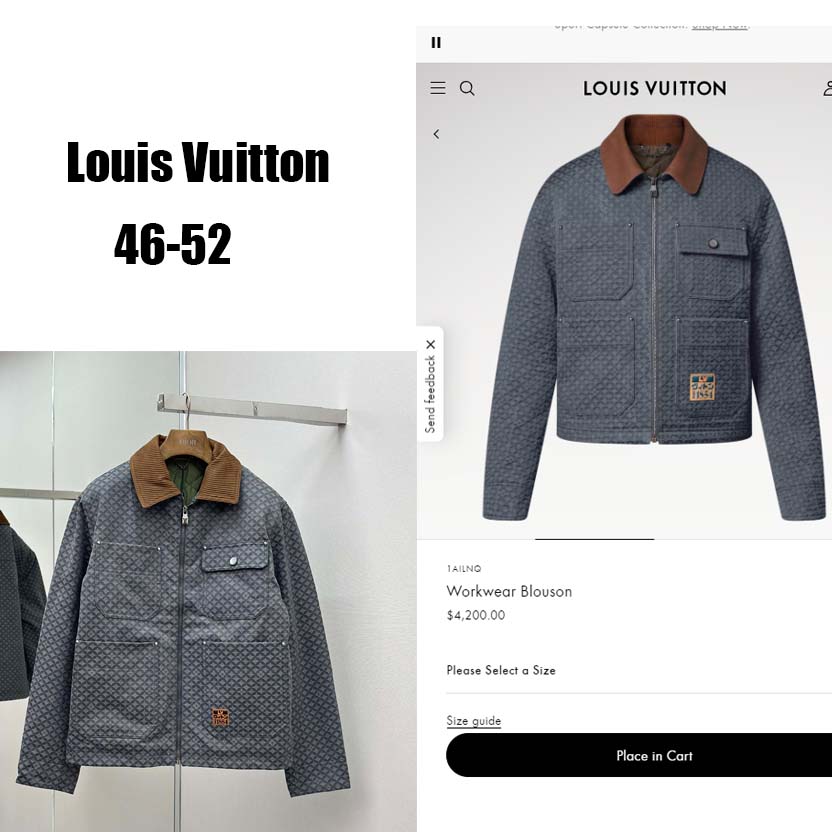 Louis Vuitton Workwear Blouson   1AILNQ - DopestKickz