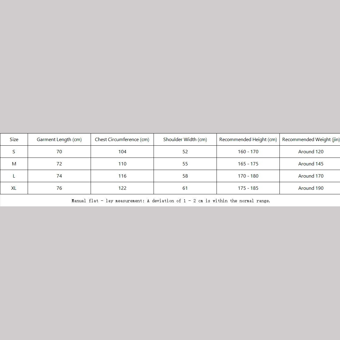 Balenciaga Banana Raglan Oversized T-Shirt  - DopestKickz