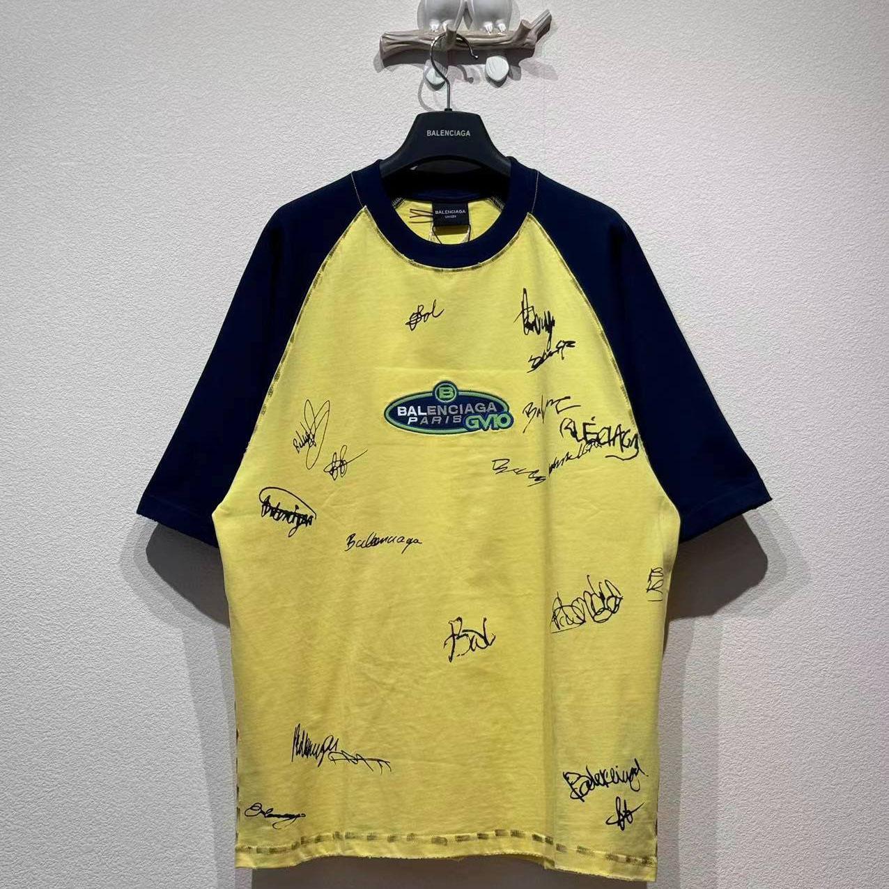 Balenciaga Banana Raglan Oversized T-Shirt  - DopestKickz