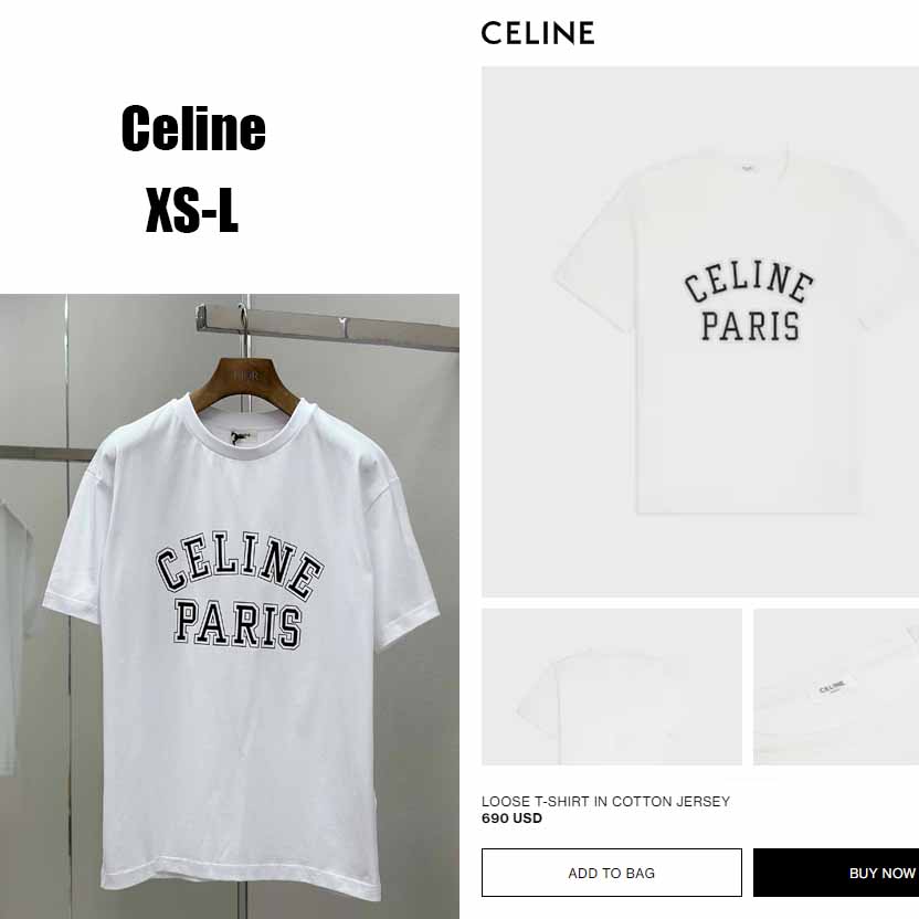 Celine Loose T-shirt In Cotton Jersey - DopestKickz