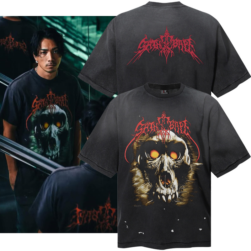 Saint Michael Zange Washed T-shirt - DopestKickz