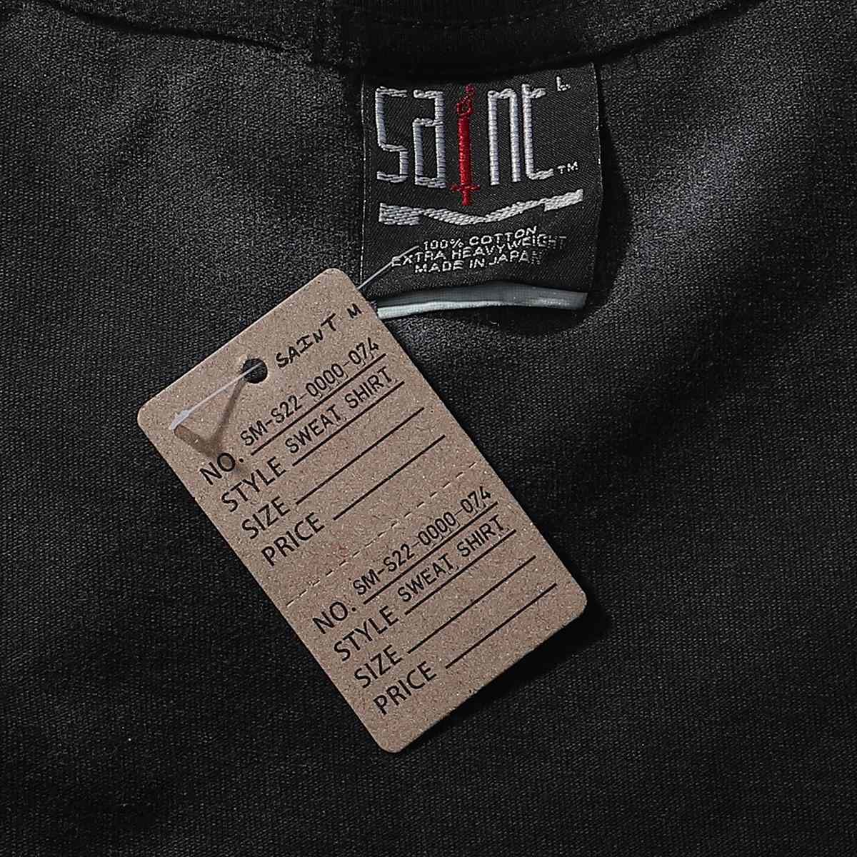 Saint Michael Zange Washed T-shirt - DopestKickz