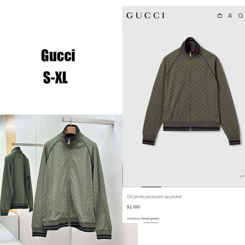 Gucci GG jersey jacquard Zip Jacket - DopestKickz