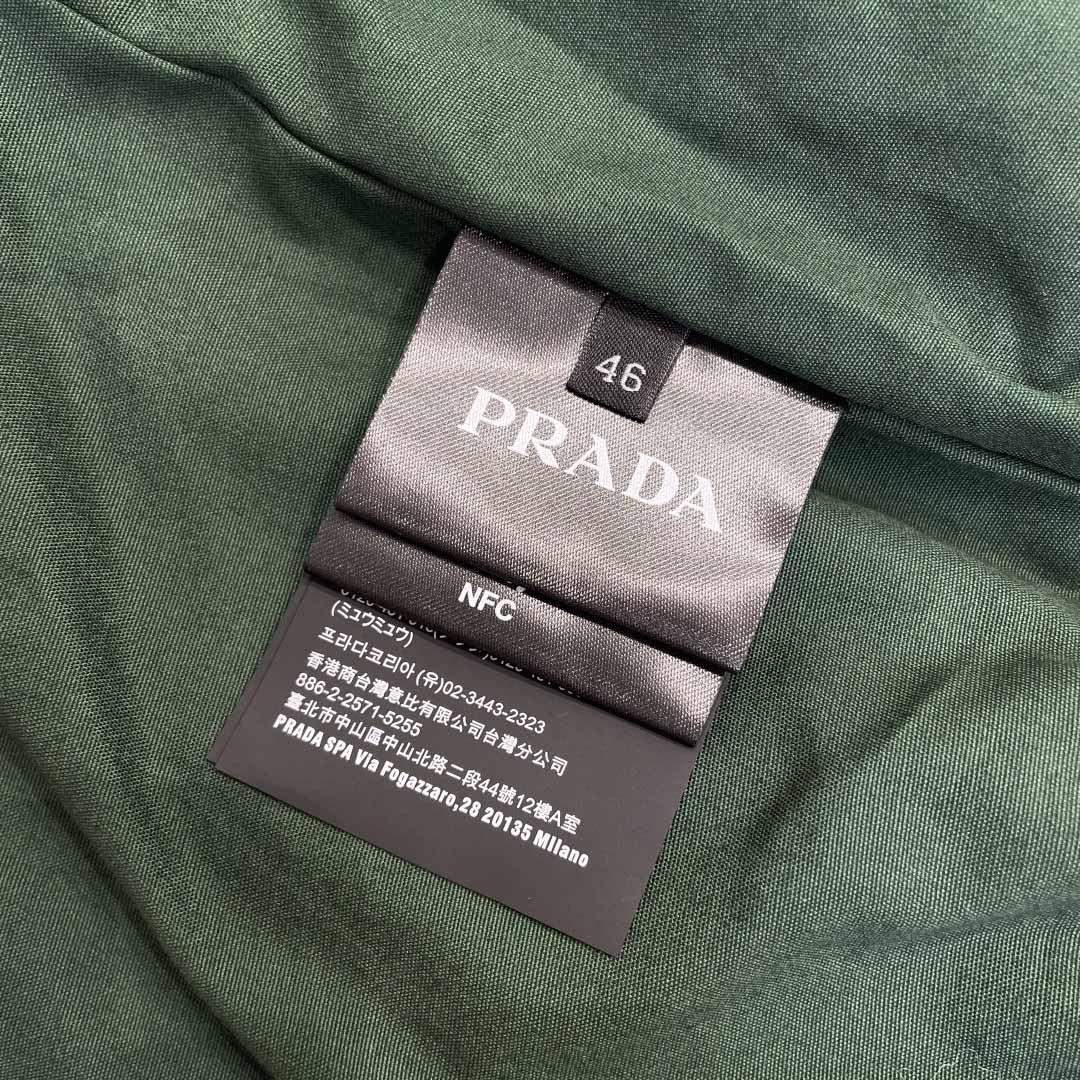 Prada Cotton Jacket - DopestKickz