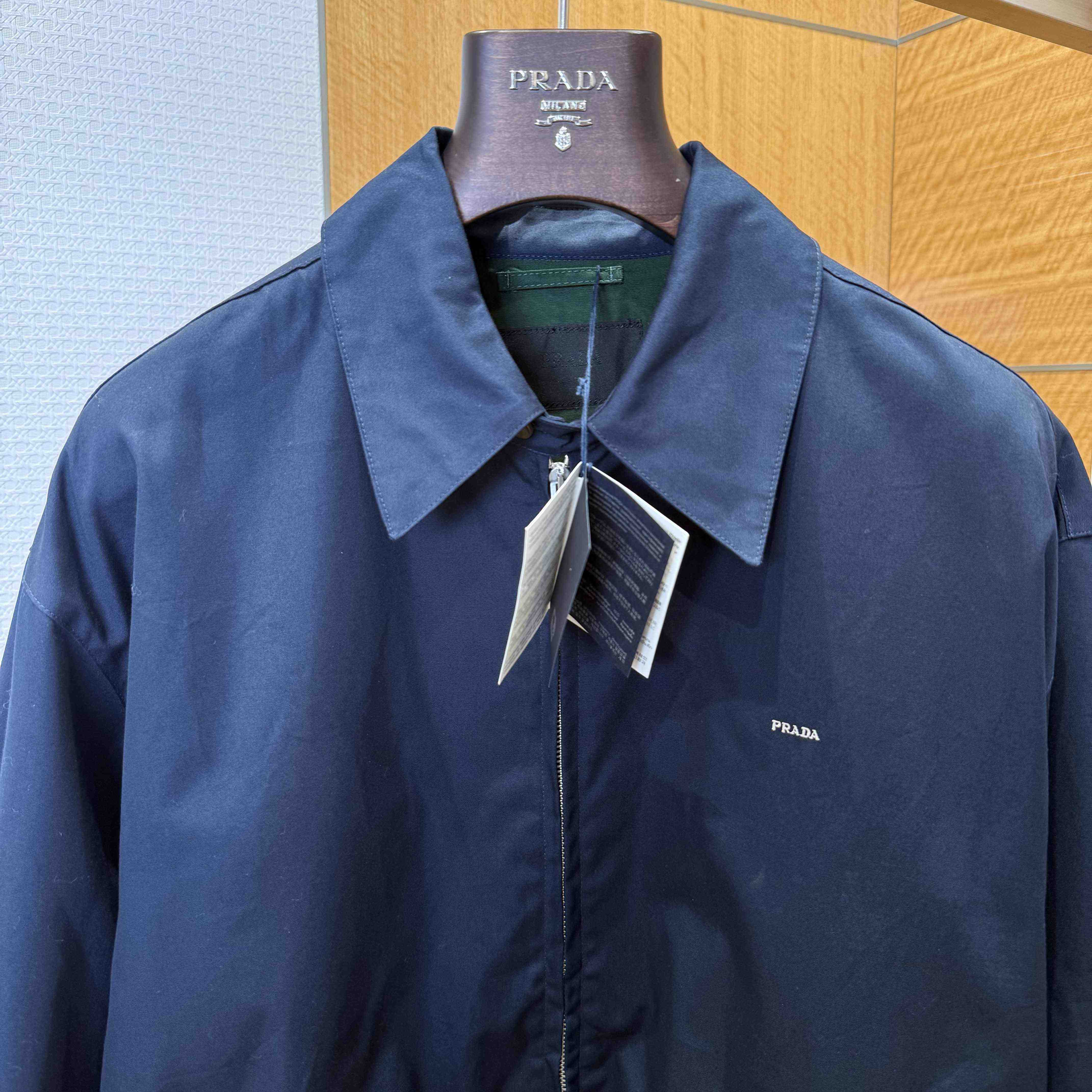 Prada Cotton Jacket - DopestKickz