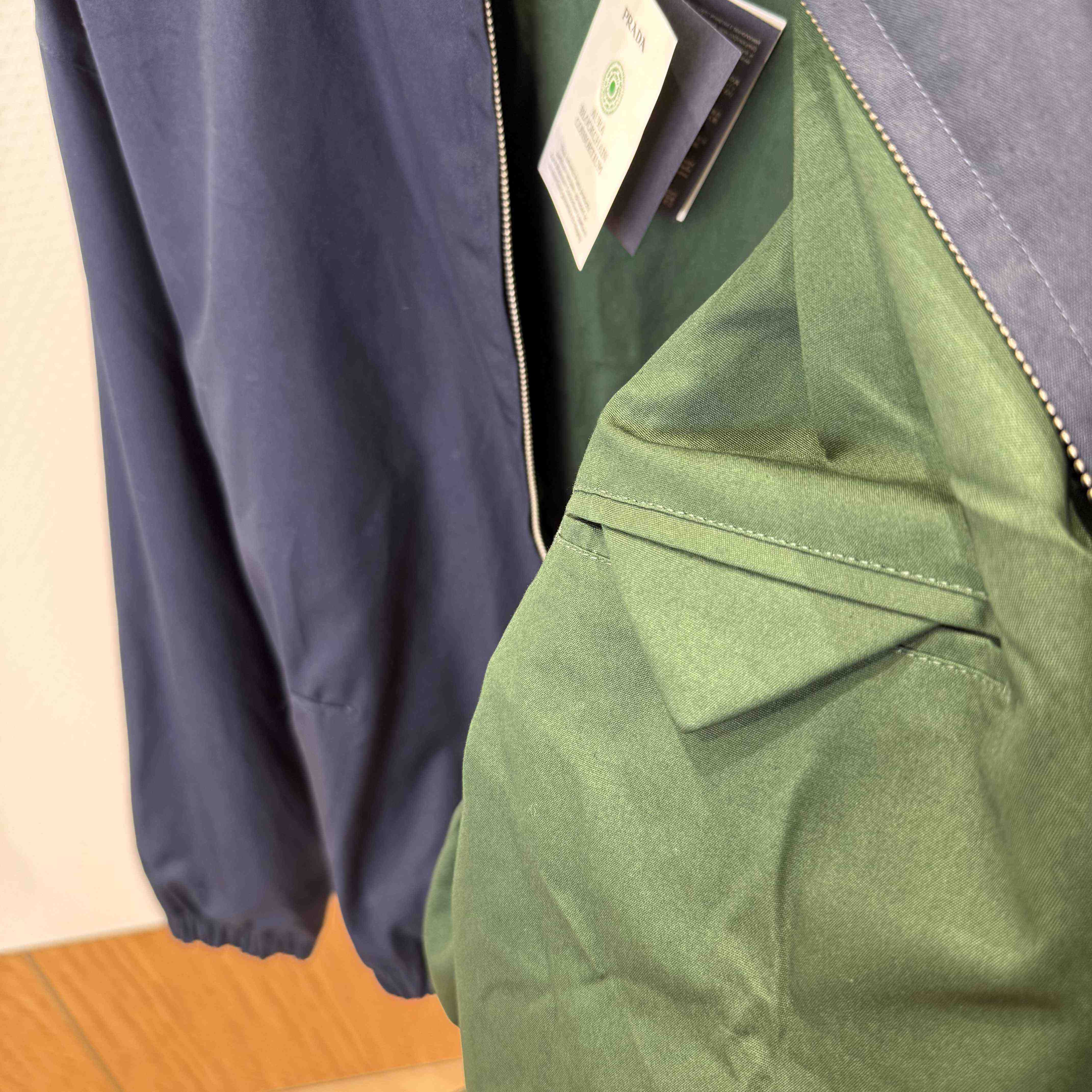 Prada Cotton Jacket - DopestKickz