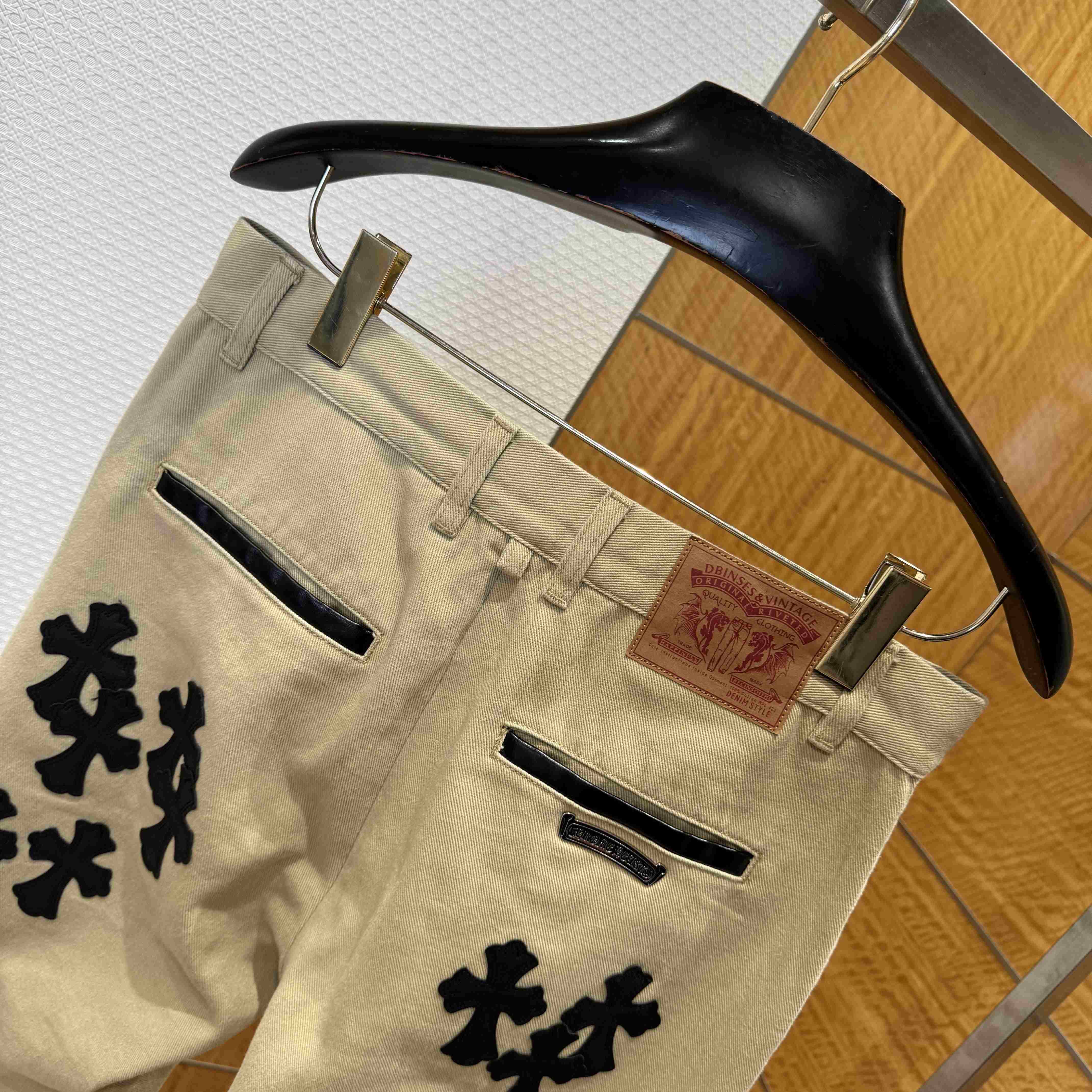 Chrome Hearts Jeans - DopestKickz