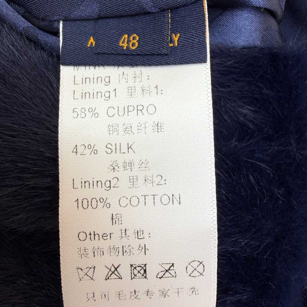 Louis Vuitton Mink Denim Trucker Jacket   1AILX0 - DopestKickz