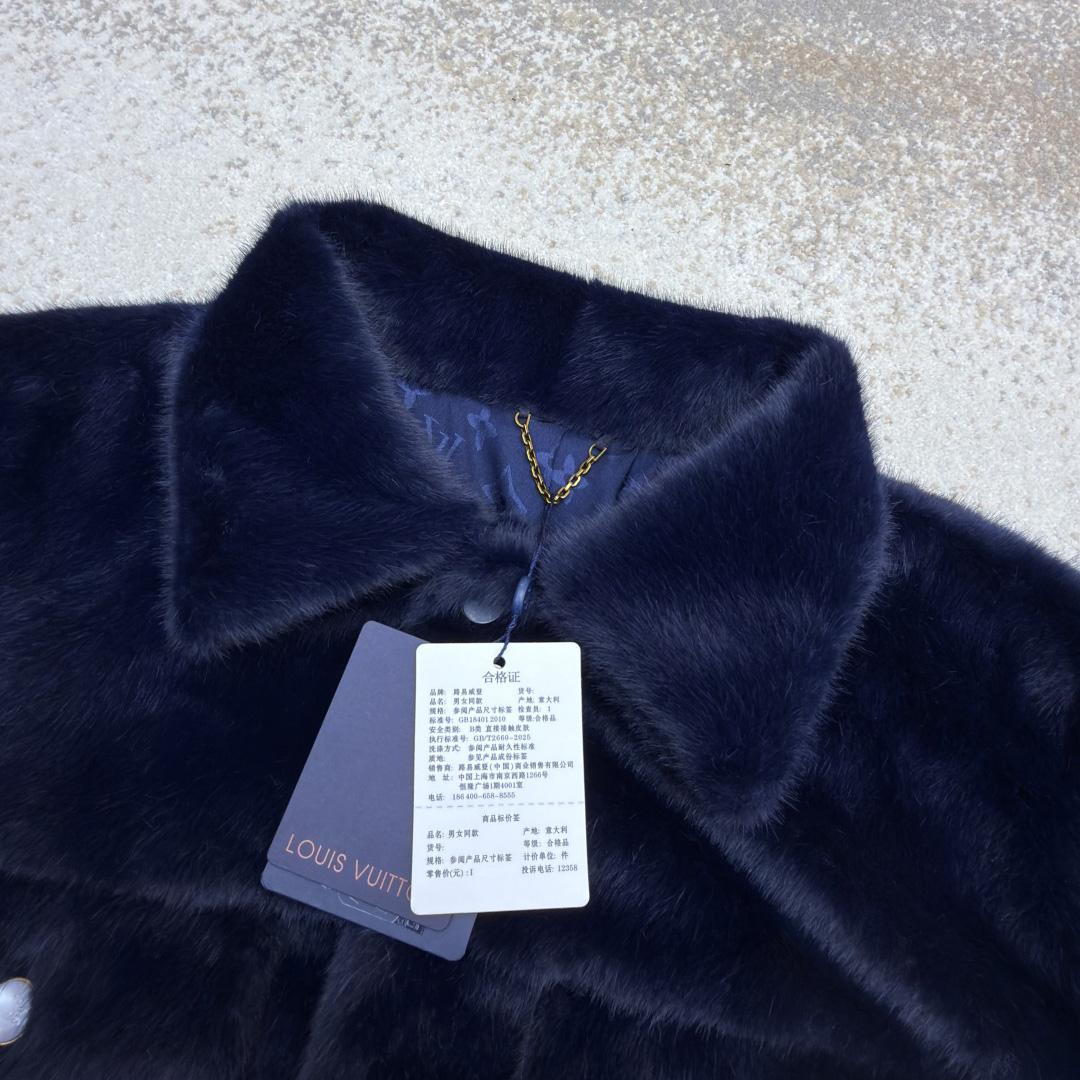 Louis Vuitton Mink Denim Trucker Jacket   1AILX0 - DopestKickz