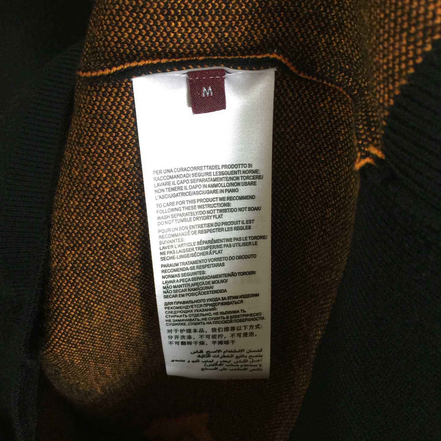 Gucci Sweater - DopestKickz