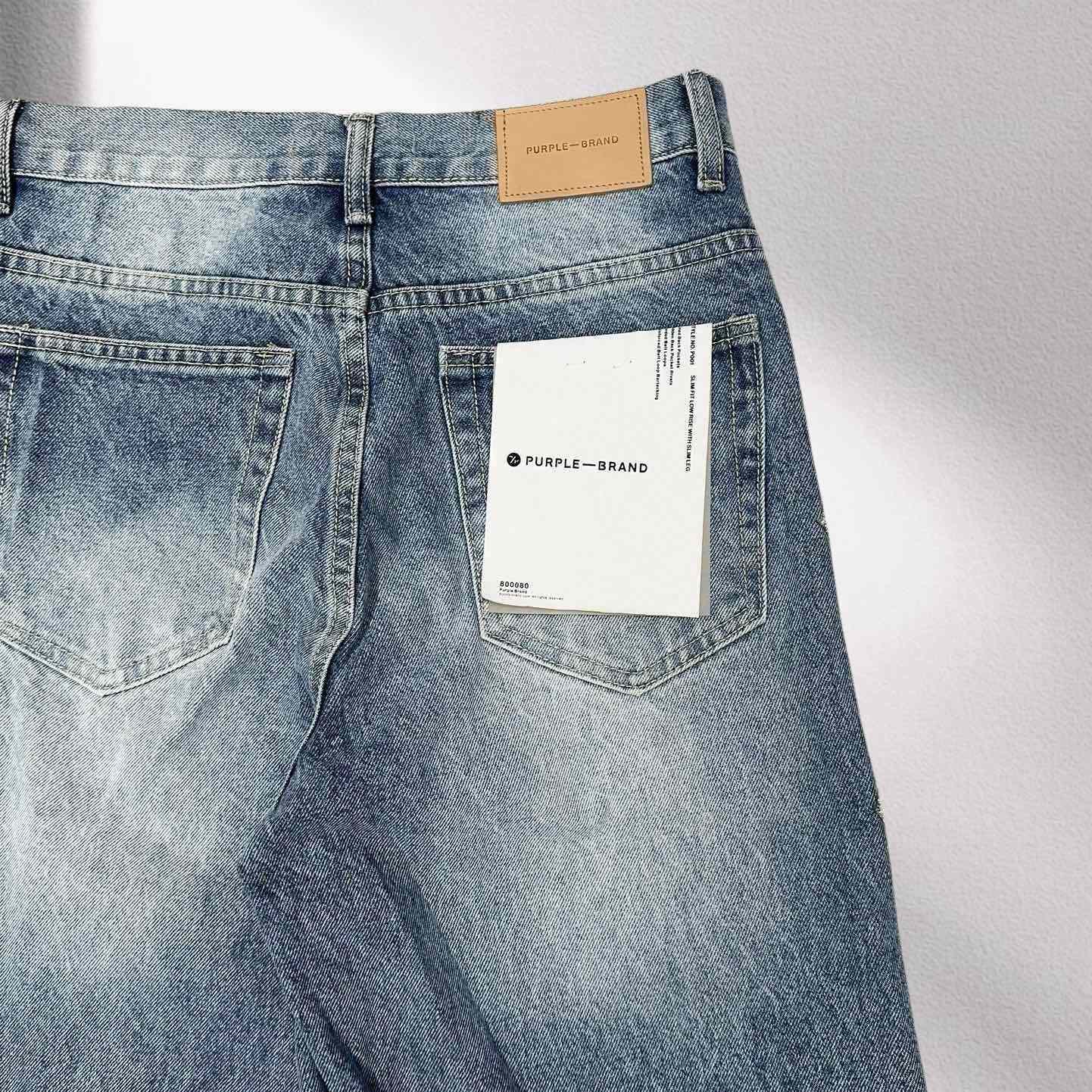 Purple-Brand Jeans   2008 - DopestKickz