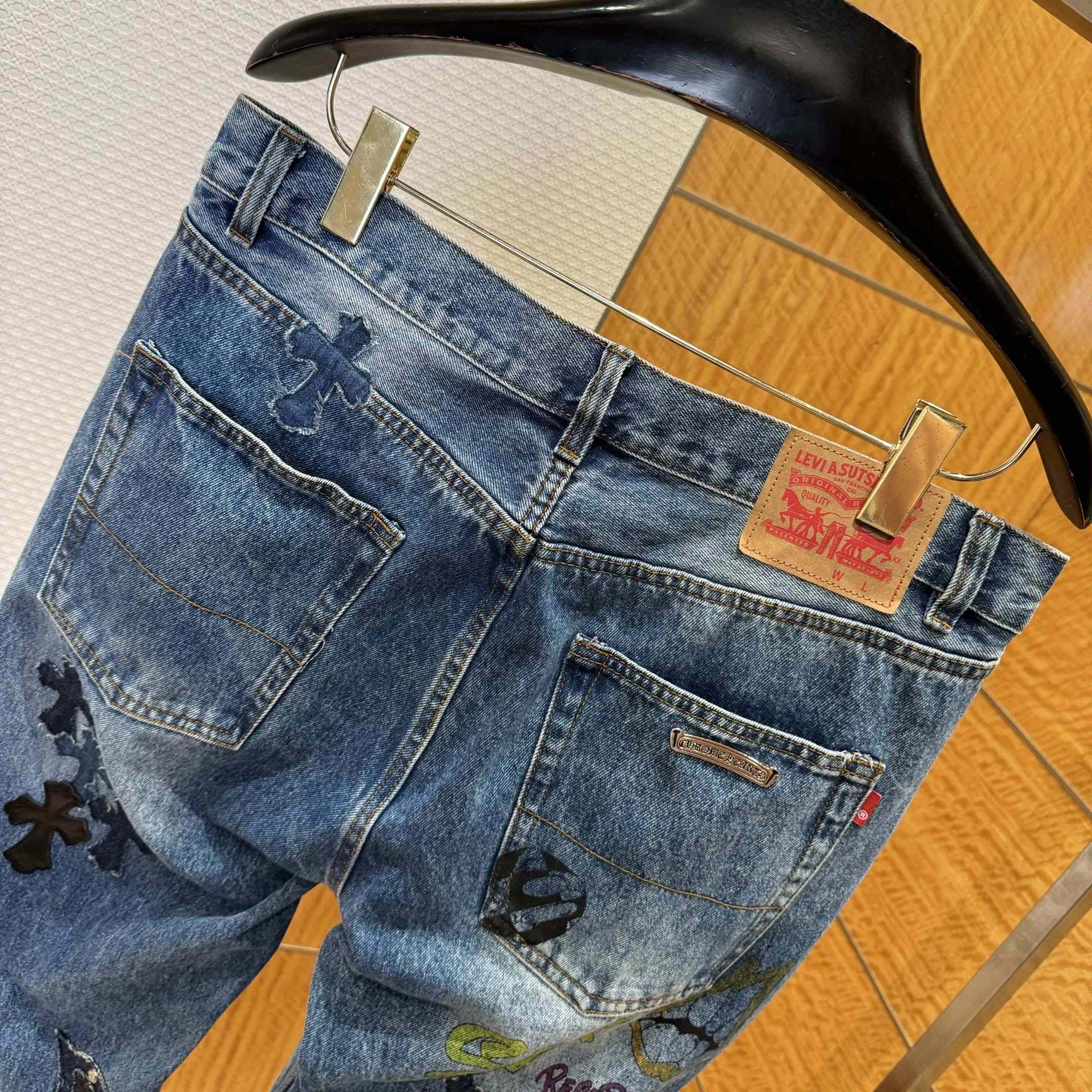 Chrome Hearts Jeans - DopestKickz