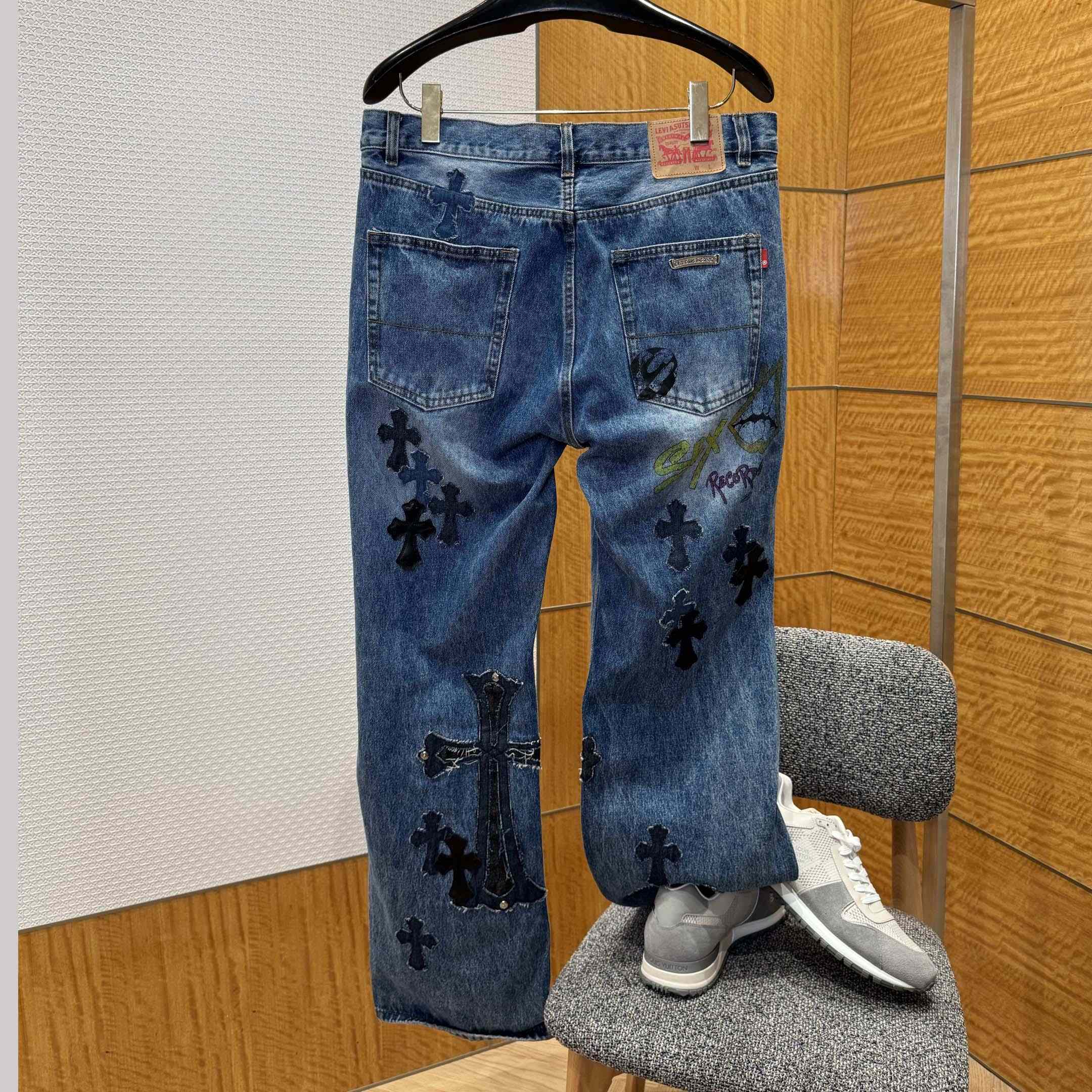 Chrome Hearts Jeans - DopestKickz